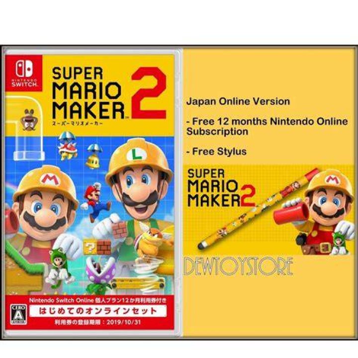 How much will super mario maker 2 cost
