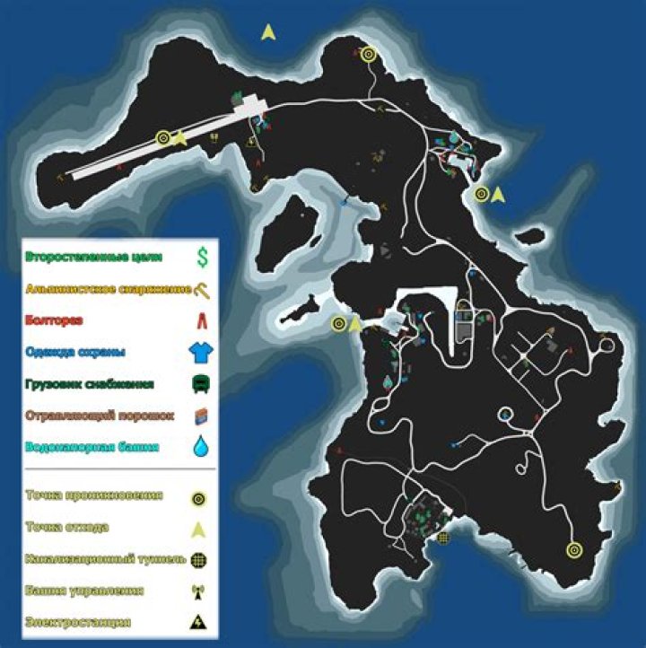 How to get to perico island gta