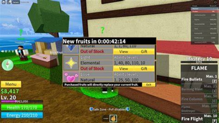 How to make a light in roblox