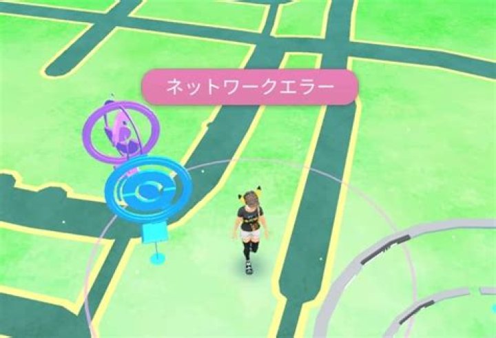 Pokemon go network error 2 when evolving