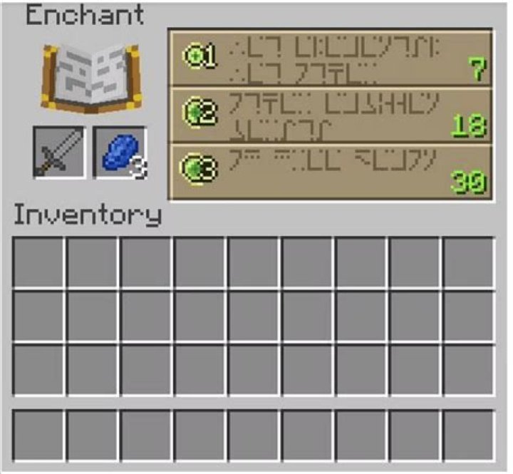 What does the enchantment smite do in minecraft