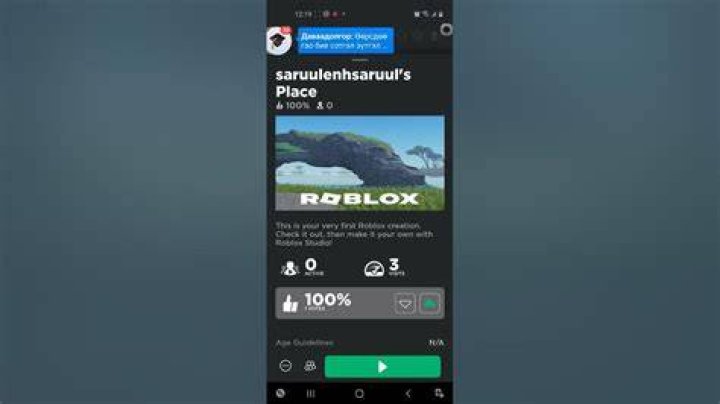 What happing to roblox