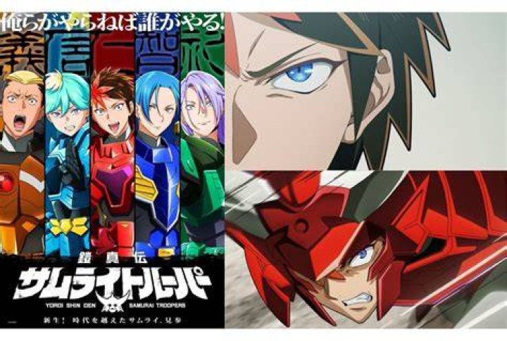 When is episode 2 valorant
