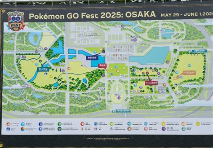 Where is pokemon go fest 2021